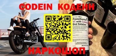 ешки Малоярославец