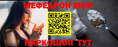 твердый Малгобек