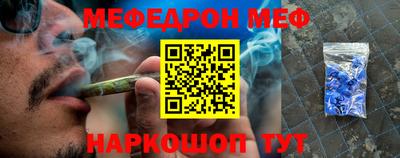 твердый Малгобек