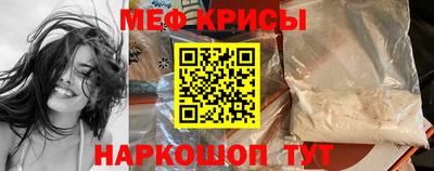 ешки Малоярославец