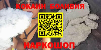 ешки Малоярославец