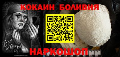 ешки Малоярославец