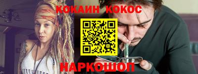тгк Мариинск