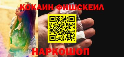 ALPHA-PVP Балаково