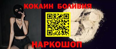 ALPHA-PVP Балаково