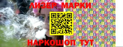 ешки Малоярославец
