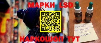 ешки Малоярославец