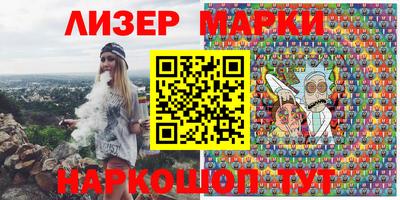 ешки Малоярославец