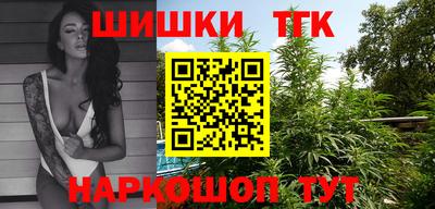 тгк Мариинск