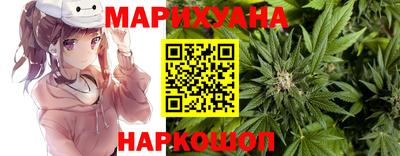 тгк Мариинск