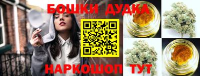 мет Апшеронск