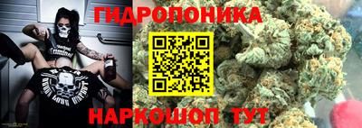 твердый Малгобек