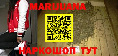 ешки Малоярославец
