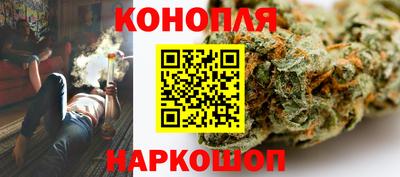 тгк Мариинск