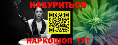 тгк Мариинск