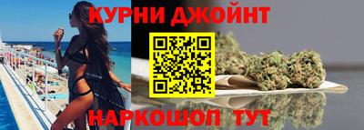 кокаин колумбия Балахна