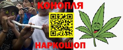 тгк Мариинск