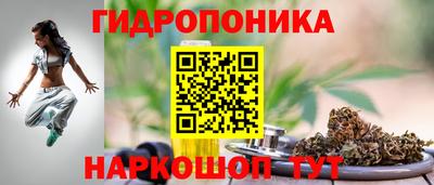 ALPHA-PVP Балаково