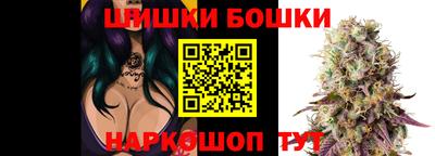 ешки Малоярославец