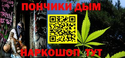 бутик Аргун