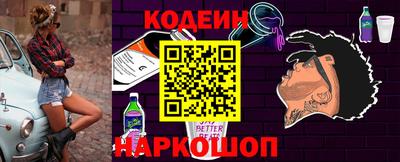 ешки Малоярославец