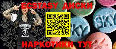 кокаин перу Балашиха