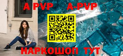 тгк Мариинск