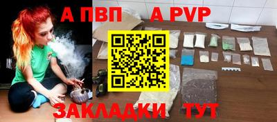 твердый Малгобек