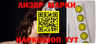 тгк Мариинск