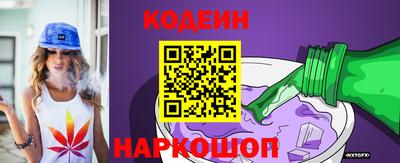 ешки Малоярославец