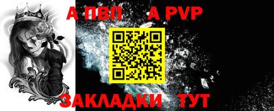 твердый Малгобек