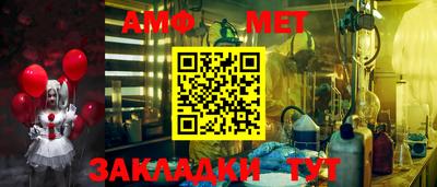 кокаин перу Балашиха