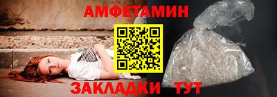 тгк Мариинск