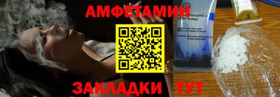 твердый Малгобек