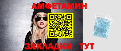ешки Малоярославец