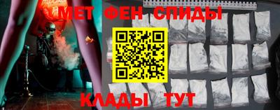 твердый Малгобек