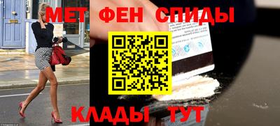 ешки Малоярославец