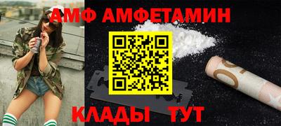 ешки Малоярославец