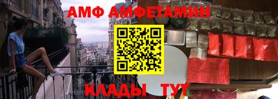 тгк Мариинск