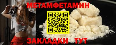 ешки Малоярославец
