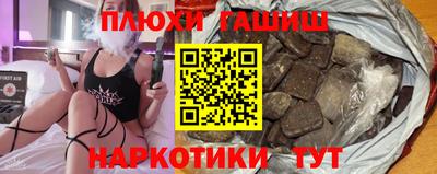 кокаин колумбия Балахна