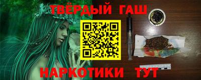 кокаин перу Балашиха