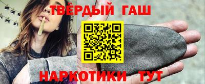 ешки Малоярославец