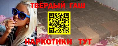 кокаин перу Балашиха