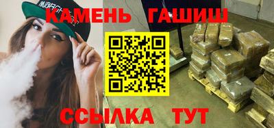тгк Мариинск