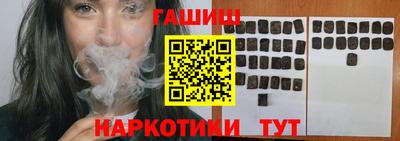 твердый Малгобек