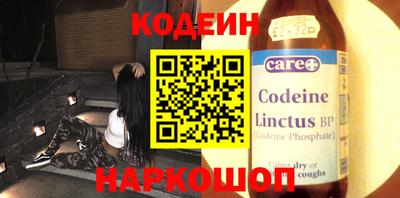 тгк Мариинск