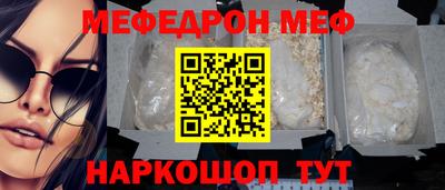 твердый Малгобек