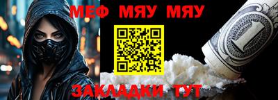 твердый Малгобек
