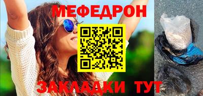 кокаин перу Балашиха